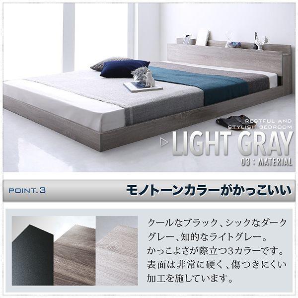 【アウトレット品】 セミダブルベッド マットレス付き 国産カバーポケットコイル ローベッド 黒 ブラック 【OCQ9708154777】(34292円)