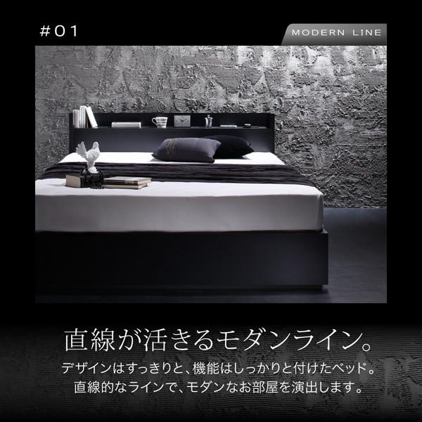 シングルベッド フレームのみ 白ホワイト 黒 ブラック 収納付きベッド｜happybed｜04