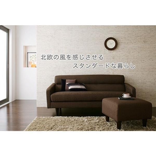 2人掛けソファー 幅140cm おしゃれ スタンダードソファ :dsth40102855 ...