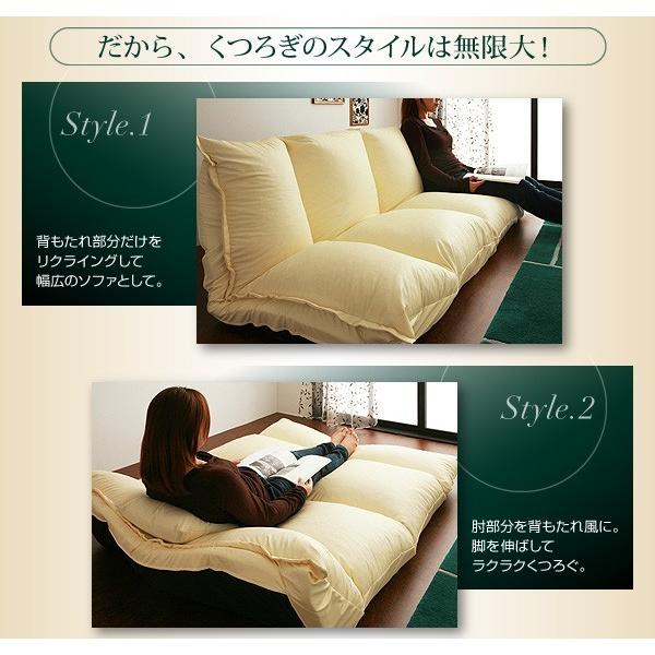 ローソファー 2人掛けソファー おしゃれ こたつ 黒 ブラック レザータイプ｜happybed｜05