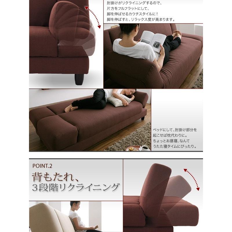 寝椅子寝台 2.5人掛け シングル 格好のいい 黒 黒いこと カウチソファベッド