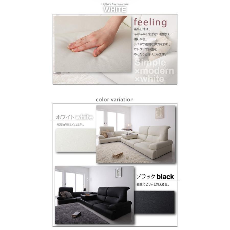 ローソファー 4人〜5人掛け 1P×4+コーナー おしゃれ 5点セット こたつ