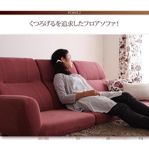 ローソファー 3人〜4人掛け 1P+2P+コーナー おしゃれ こたつ