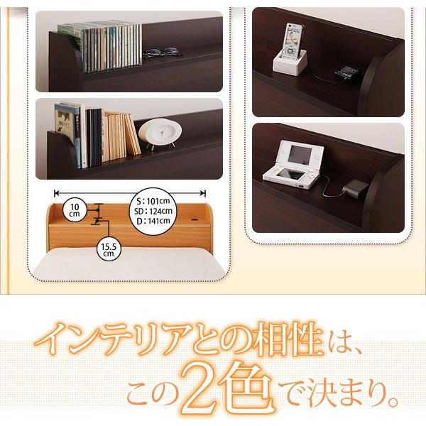 ダブルベッド マットレス付き スタンダードポケットコイル ローベッド 家具、インテリア ベッド、マットレス