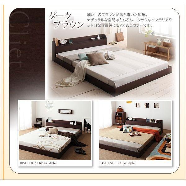 ダブルベッド マットレス付き スタンダードポケットコイル ローベッド 家具、インテリア ベッド、マットレス