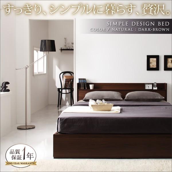 【新品 30%off 送料無料】 シングルベッド マットレス付き スタンダードポケットコイル 収納付きベッド 【MYK6909964499】(24408円)