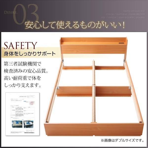 【新品 30%off 送料無料】 シングルベッド マットレス付き スタンダードポケットコイル 収納付きベッド 【MYK6909964499】(24408円)