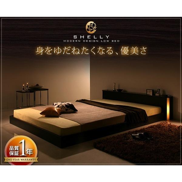 ダブルベッド マットレス付き スタンダードポケットコイル ローベッド