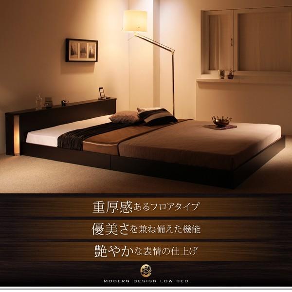 ダブルベッド マットレス付き スタンダードポケットコイル ローベッド