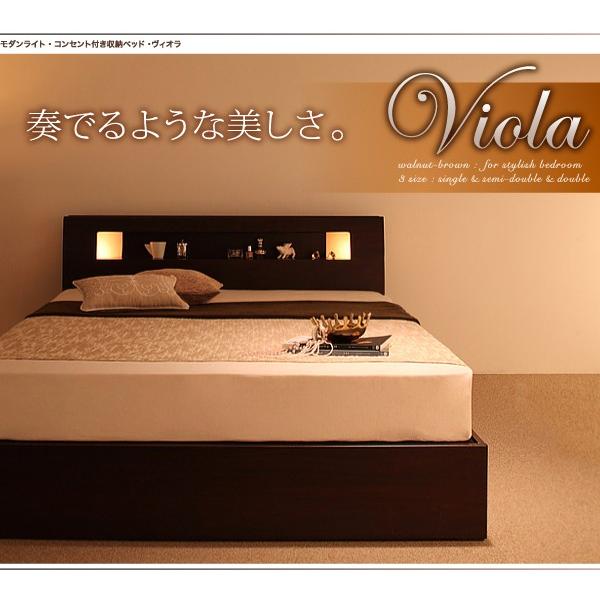 シングルベッド マットレス付き スタンダードボンネルコイル 収納付きベッド｜happybed｜21