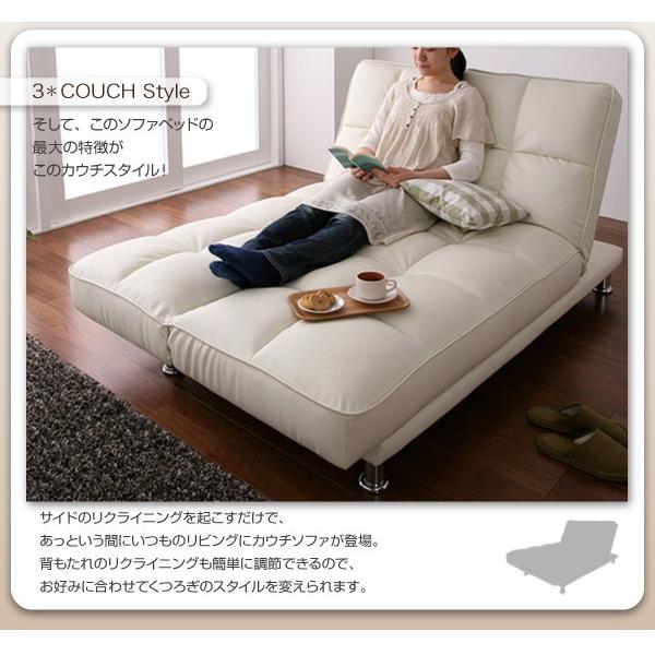 ソファーベッド 3.5人掛け セミダブル おしゃれ 合皮レザー 黒 ブラック カウチソファベッド｜happybed｜06