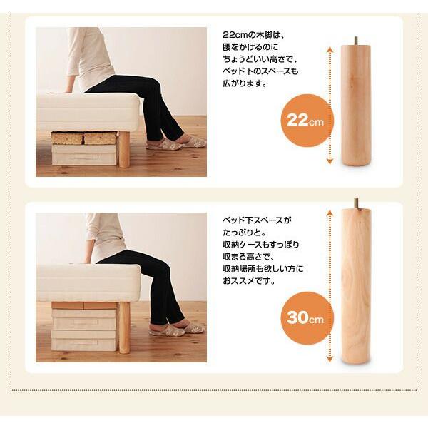 軽い セミシングル 分割式ボンネルコイル 脚30cm 【モアマットレスベッドグランドタイプワイド】