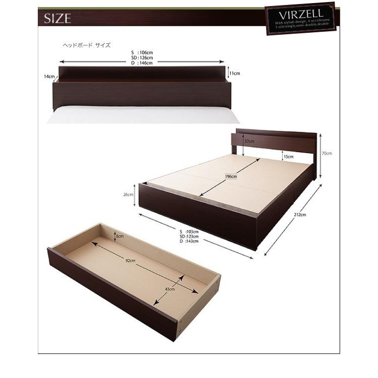 [即日発送] シングルベッド マットレス付き スタンダードポケットコイル 収納付きベッド 【J7546086680】(26655円)