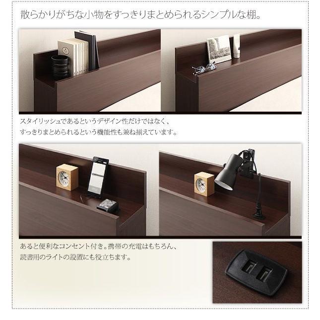 [即日発送] シングルベッド マットレス付き スタンダードポケットコイル 収納付きベッド 【J7546086680】(26655円)