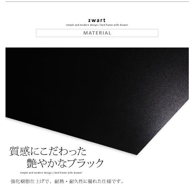 動作確認 セミダブルベッド マットレス付き マルチラススーパースプリング 黒 ブラック 収納付きベッド 【I1302976975】(46025円)