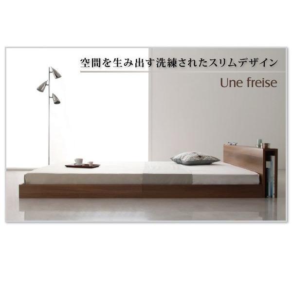 【タイムセール】 ダブルベッド マットレス付き スタンダードポケットコイル ローベッド 【GMS7715657404】(27254円)