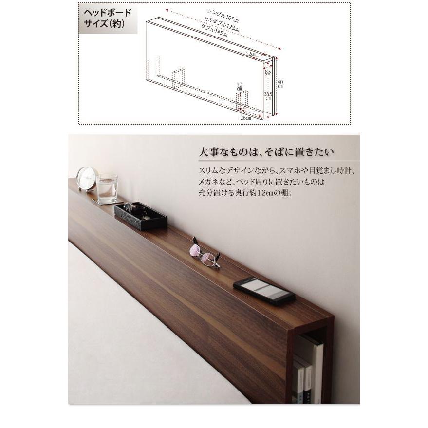 【タイムセール】 ダブルベッド マットレス付き スタンダードポケットコイル ローベッド 【GMS7715657404】(27254円)