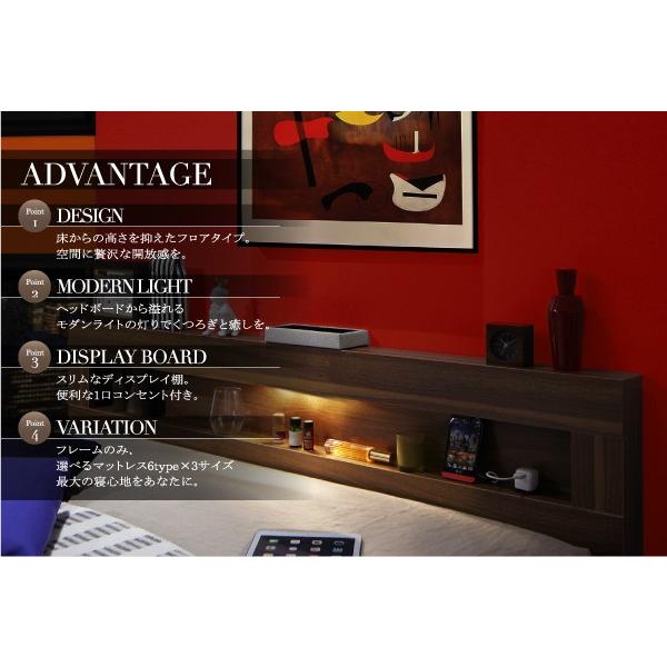 秋冬の主役◎ ダブルベッド マットレス付き スタンダードポケットコイル ローベッド 【FK9634517125】(34032円)