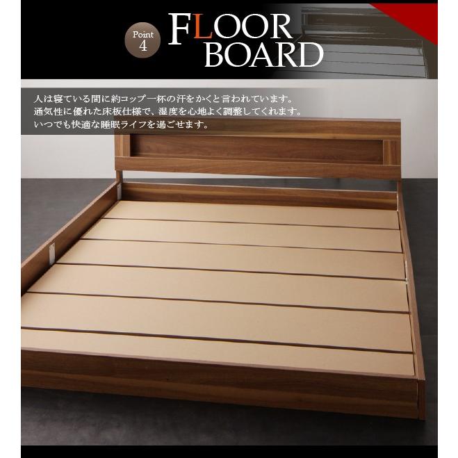 秋冬の主役◎ ダブルベッド マットレス付き スタンダードポケットコイル ローベッド 【FK9634517125】(34032円)