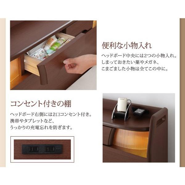 電動ベッド シングル ウレタンマットレス付き 介護ベッド 1モーター｜happybed｜12