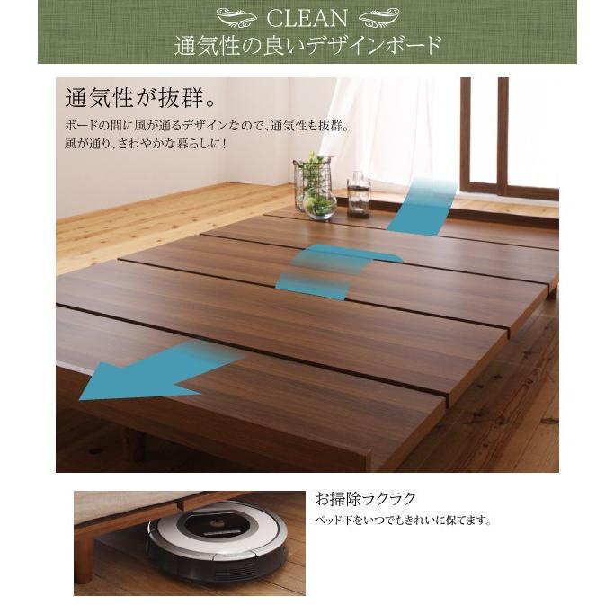 ショートベッド セミシングルベッド フレームのみ 180cm おしゃれ おしゃれ