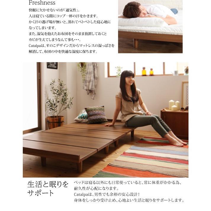 ショートベッド セミシングルベッド フレームのみ 180cm おしゃれ おしゃれ