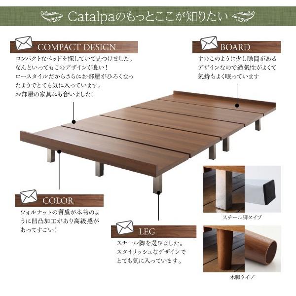 ショートベッド セミシングルベッド フレームのみ 180cm おしゃれ おしゃれ