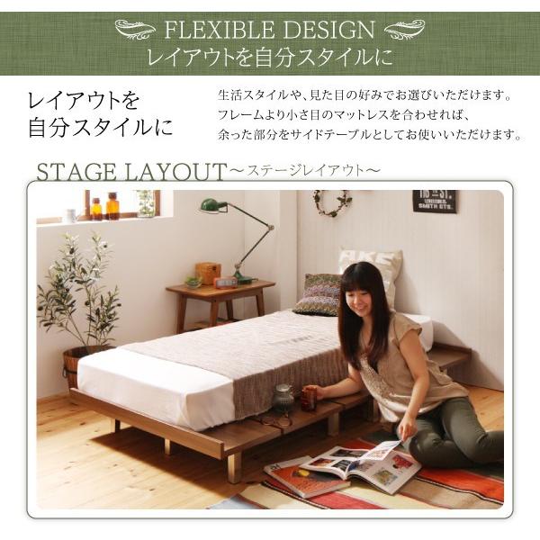 ショートベッド セミシングルベッド フレームのみ 180cm おしゃれ おしゃれ