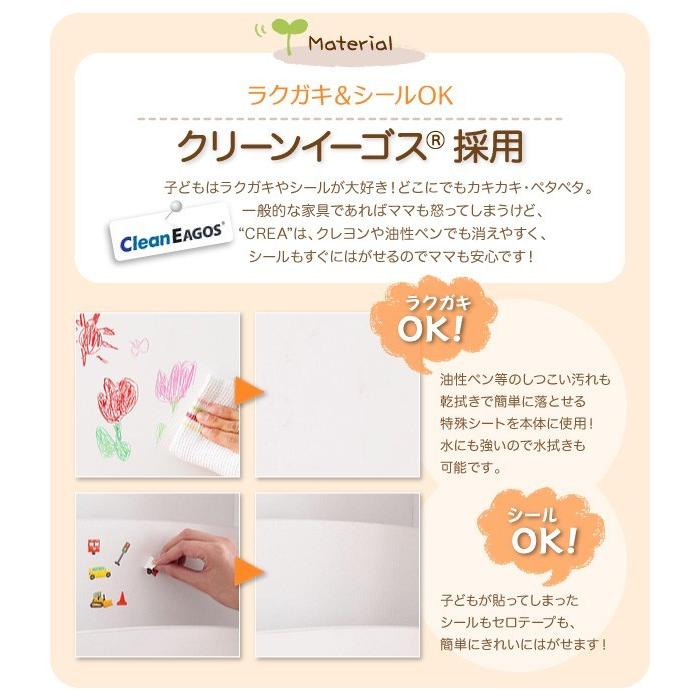 絵本棚 93×30×90cm 本棚 おしゃれ 白 ホワイト 子供用家具 完成品 絵本ラック｜happybed｜07