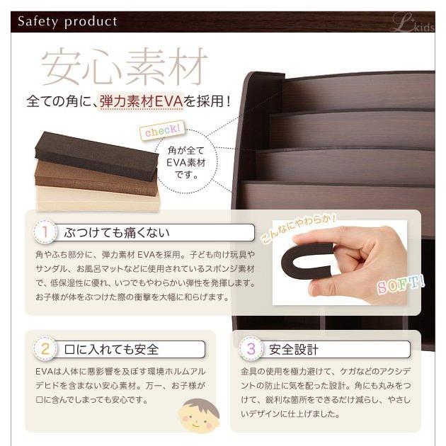 (タイムセール中) 絵本ラック ラージ 棚付 おしゃれ ソフト素材 白 ホワイト 大容量収納 子供用家具 完成品 絵本棚