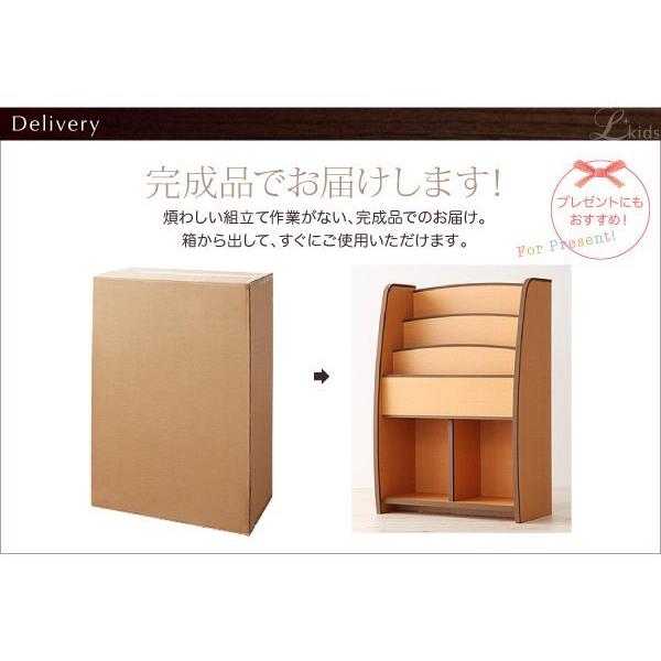 (タイムセール中) 絵本ラック ラージ 棚付 おしゃれ ソフト素材 白 ホワイト 大容量収納 子供用家具 完成品 絵本棚