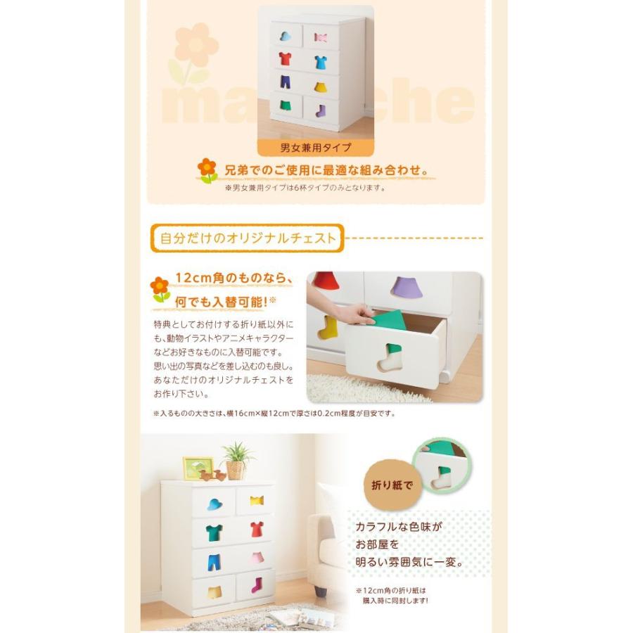 チェスト 3杯タイプ 女の子向け おしゃれ 白 ホワイト 収納棚 子供用家具 タンス Dsth マットレス ベッド ハッピーベッド 通販 Yahoo ショッピング