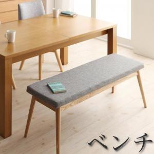 ダイニングベンチ 118cm 2人用 おしゃれ 北欧 ベンチソファー