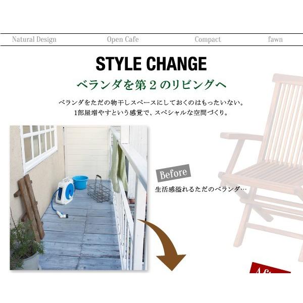 超美品 おしゃれ ガーデンチェアー 2脚組 ガーデン家具 折りたたみ チーク天然木 木製 肘無 ガーデンチェア テーブル セット名 ガーデンチェア2脚組 Enepsi Com Br