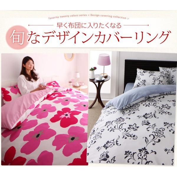 布団カバーセット セミダブル おしゃれ 花柄 ボタニカル柄 ベッド用 ピンク グレー ブラウン Dsth マットレス ベッド ハッピーベッド 通販 Yahoo ショッピング