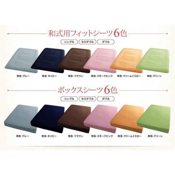 掛け布団カバー セミダブル 柄タイプ おしゃれ 掛布団カバー Dsth マットレス ベッド ハッピーベッド 通販 Yahoo ショッピング