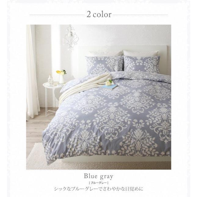 ボックスシーツ セミダブル おしゃれ エレガントモダン ベッドカバー Dsth4070 マットレス ベッド ハッピーベッド 通販 Yahoo ショッピング