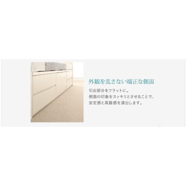 組立設置付 収納付きベッド ワイドK240(SD×2):A+Aタイプ 連結ベッド フレームのみ 白 ホワイト 【シザーリオ】 引き出し収納
