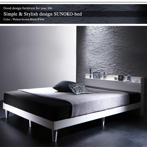 新品未使用！ セミダブルベッド フレームのみ すのこベッド 白 ホワイト 黒 ブラック 【D7300055381】(25786円)