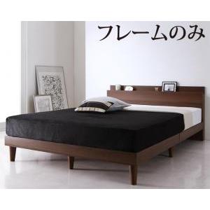 セミダブルベッド フレームのみ すのこベッド 白 ホワイト 黒 ブラック(23308円)
