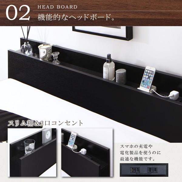 完動品 セミダブルベッド フレームのみ すのこベッド 白 ホワイト 黒 ブラック 【CEG6598528040】(23308円)