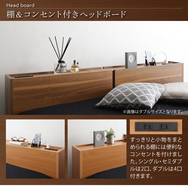 ダブルベッド マットレス付き 国産カバーポケットコイル 収納付きベッド ダブルベッド 収納付きベッド