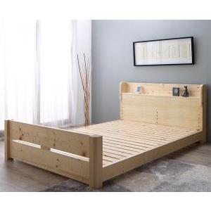 シングルベッド フレームのみ すのこベッド 6段階高さ調節