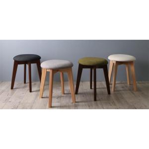 スツール 1人掛け おしゃれ 北欧テイスト ナチュラル