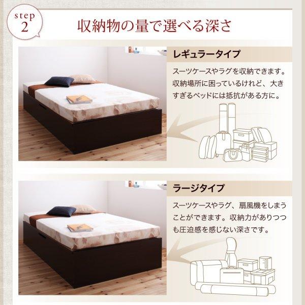 ランキング2022 組立設置付 セミシングルベッド 跳ね上げ式ベッド 