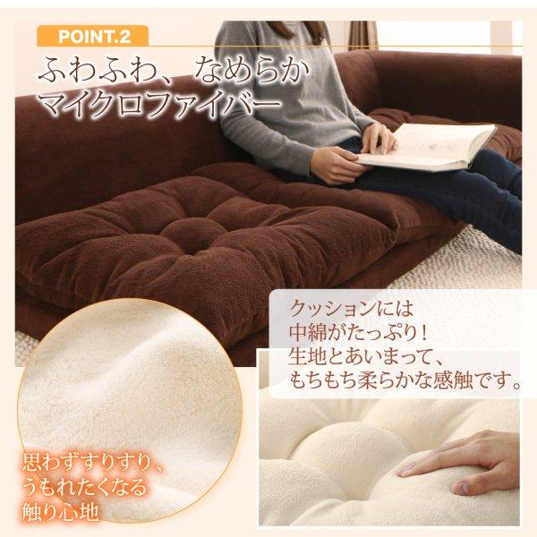 タイムセール中) ローソファー 5人〜6人掛け 1P+2P×2+コーナー