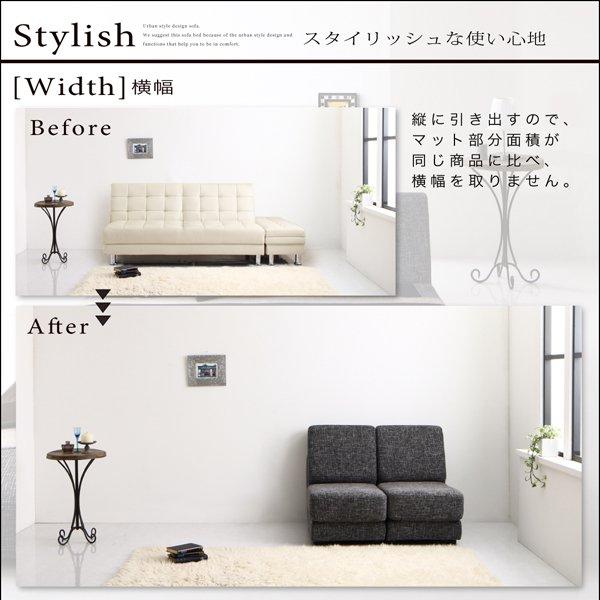 タイムセール中) ソファーベッド 2人掛け セミダブル おしゃれ 120cm