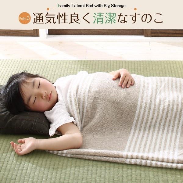 畳ベッド ワイドK240(S+D) フレームのみ 日本製 美草畳・高さ42cm 大容量収納ベッド｜happybed｜12
