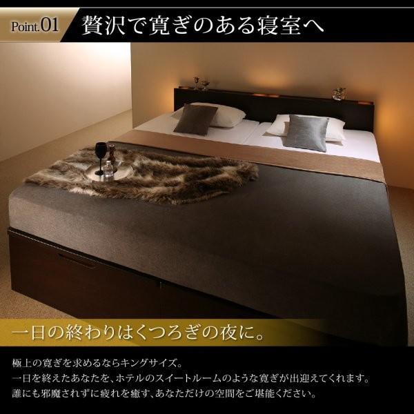 即納在庫あり 跳ね上げ式ベッド フレームのみ クイーンサイズベッド(SS×2) 縦開き 白 ホワイト 日本製