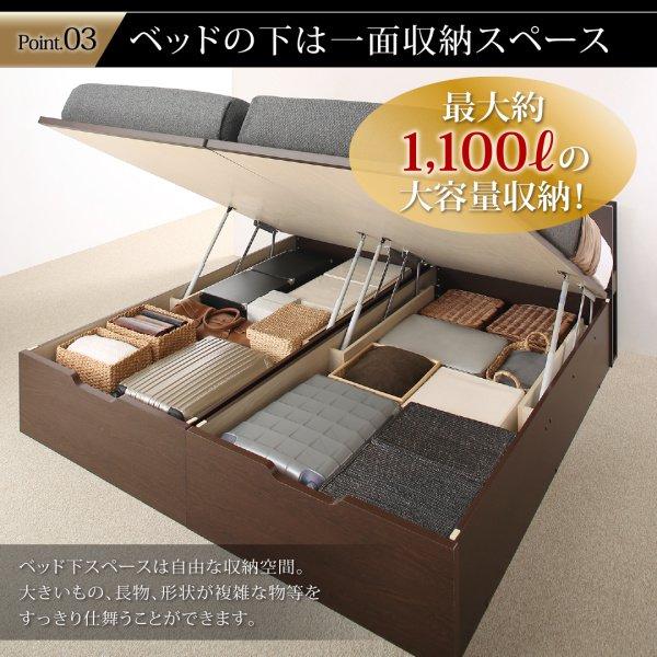 即納在庫あり 跳ね上げ式ベッド フレームのみ クイーンサイズベッド(SS×2) 縦開き 白 ホワイト 日本製